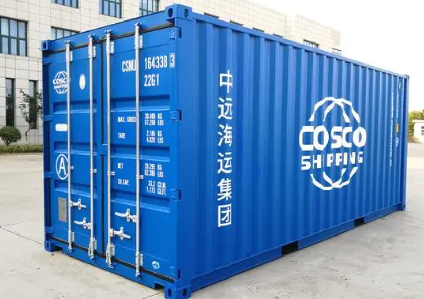 玄武20尺全新集装箱出售